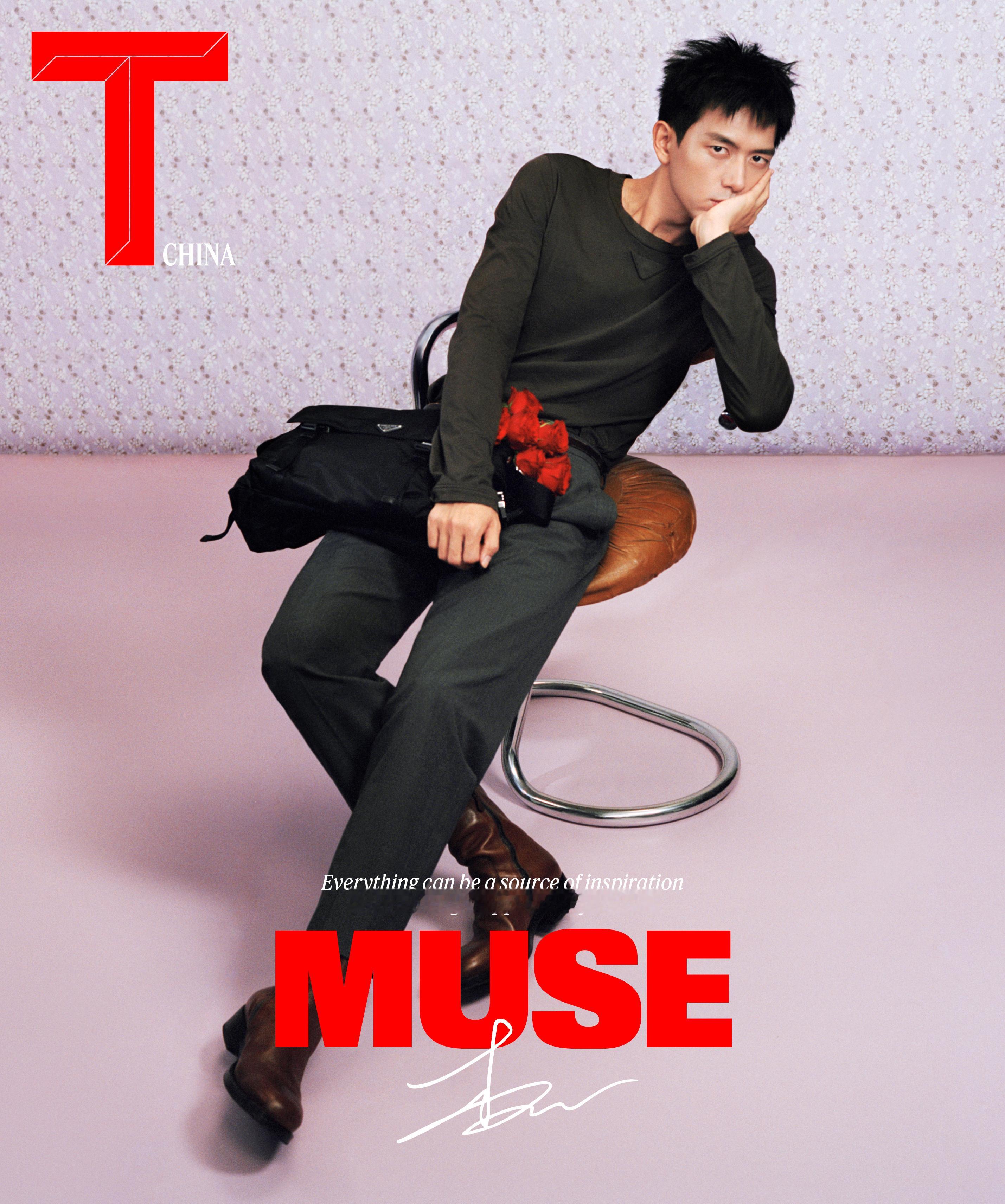 李现｜TMagazineDecember2025诠释Prada