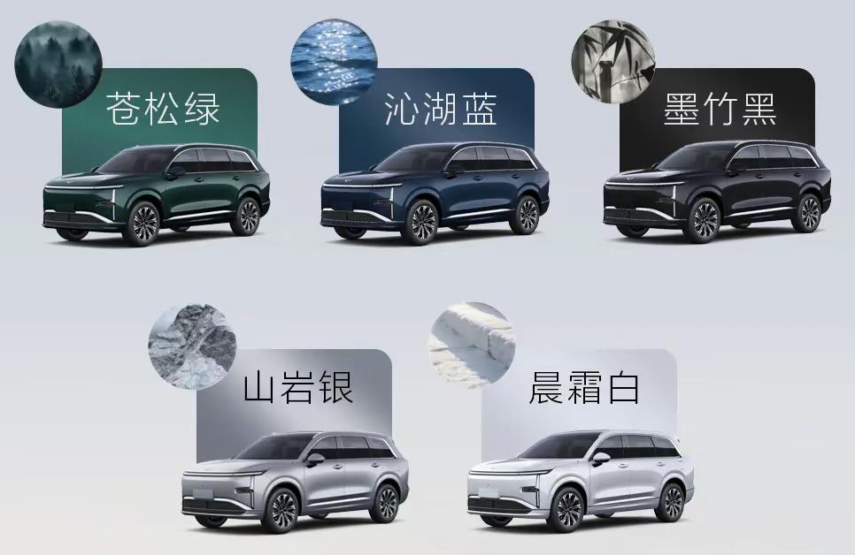 五菱星光L亮相大六座插混SUV来了。4月10日，五菱全新“长续航大六座SUV”