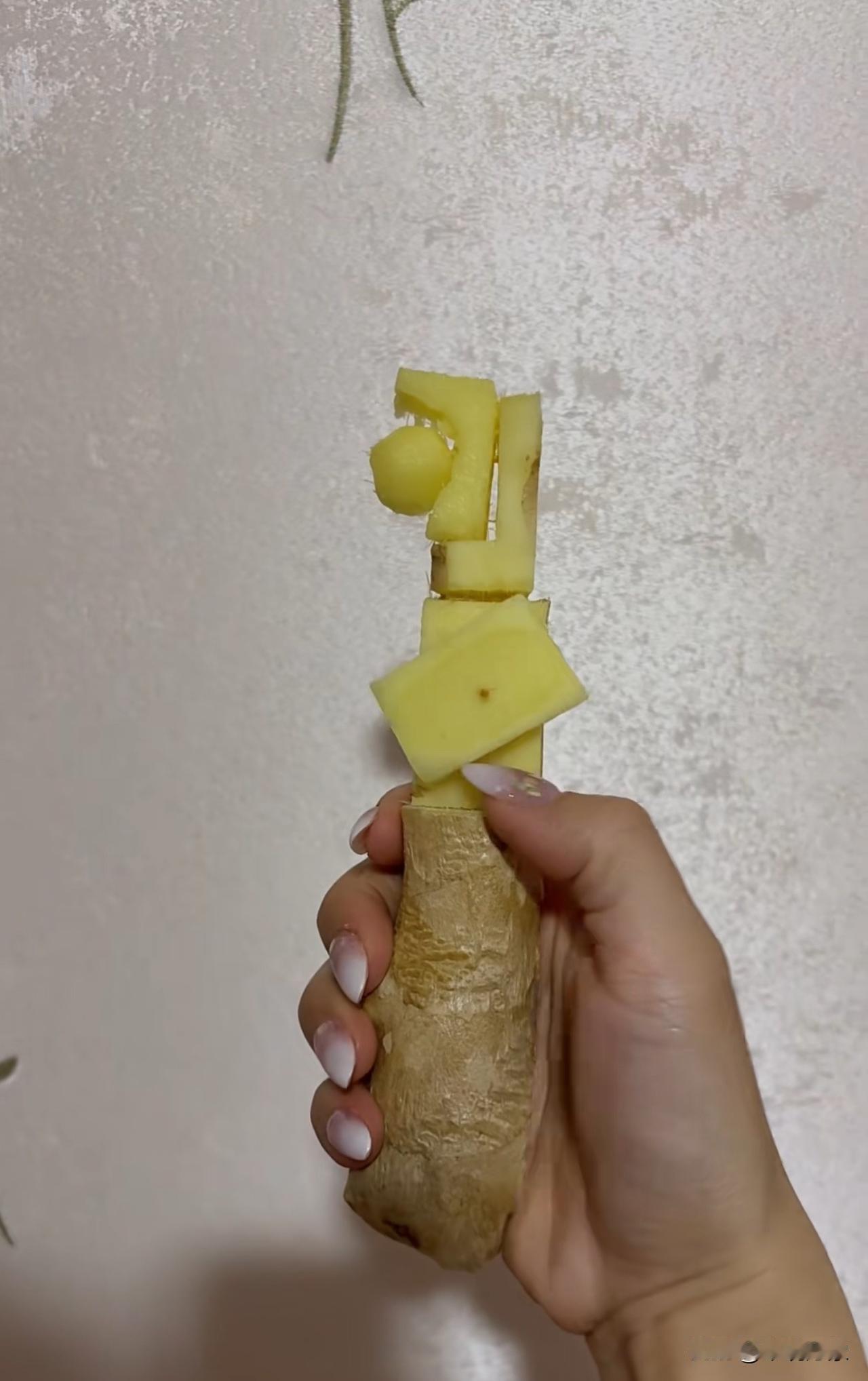 二手大姜，便宜处理，请出价…大姜交易