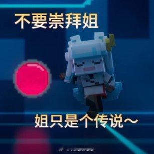 非人哉大电影预售开启谁懂啊家人们！看到哪吒在街机副本里用混天绫缠住对手，瞬间想