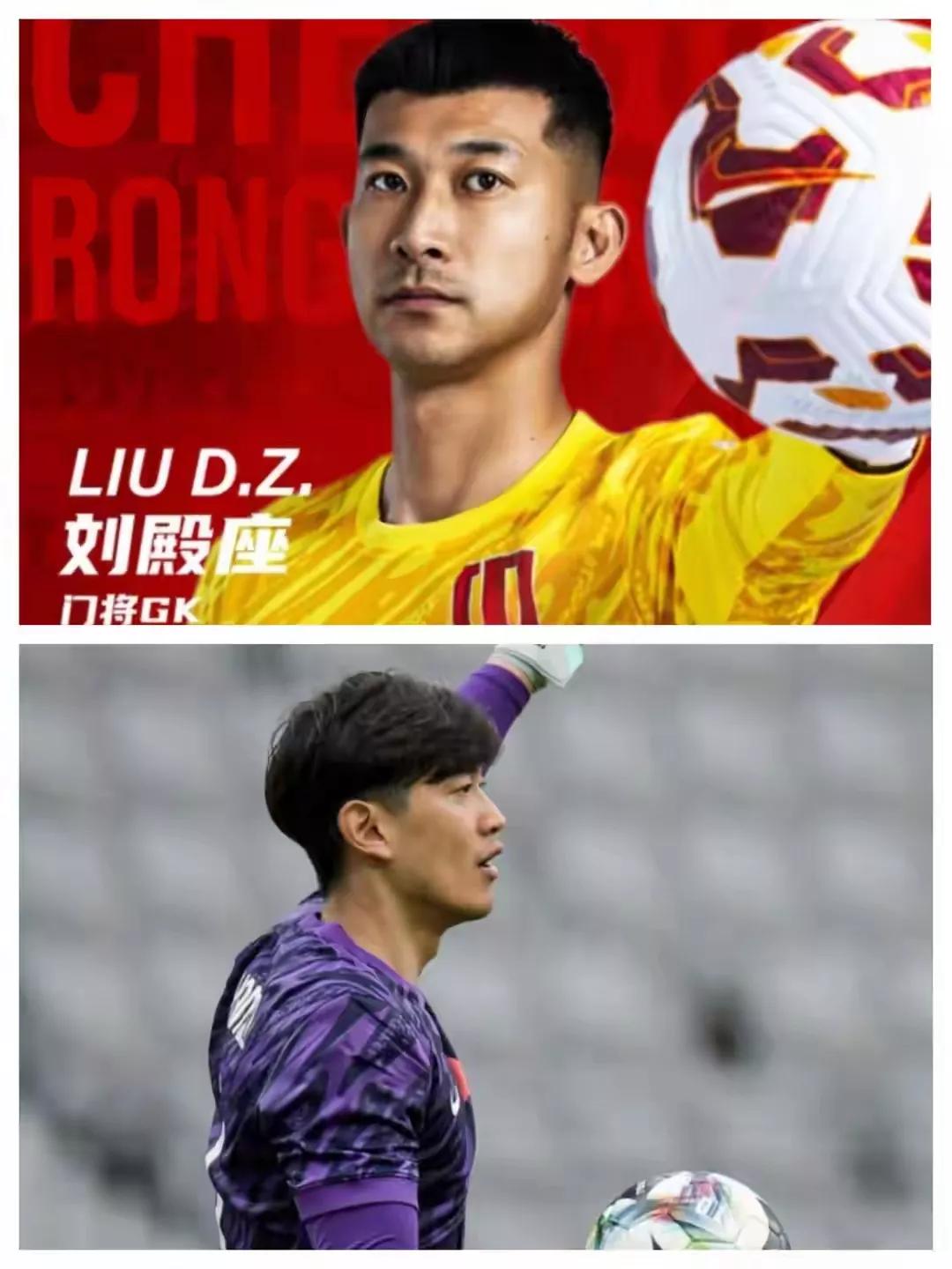 暂且不论马镇当选国足守门员我最难理解的是刘殿座再次入选邵佳一指导是人不是神