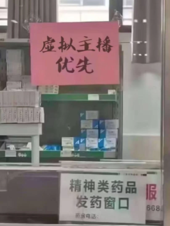 大超市:我谢谢你