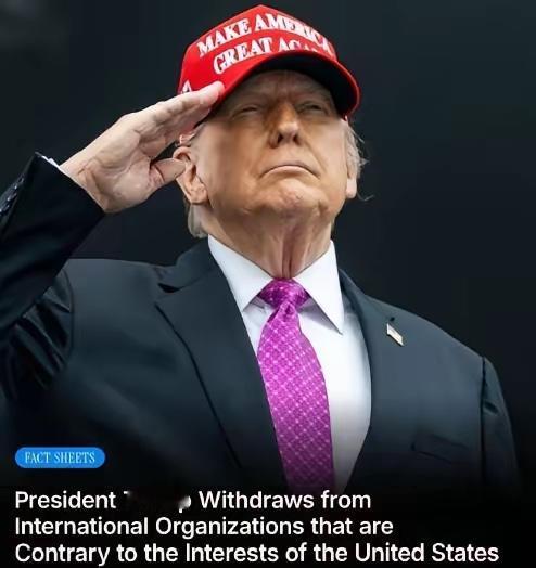 美国又出神操作！摆明了就是不想当老大了呗。就在刚刚，1月7号，国际上爆出个新