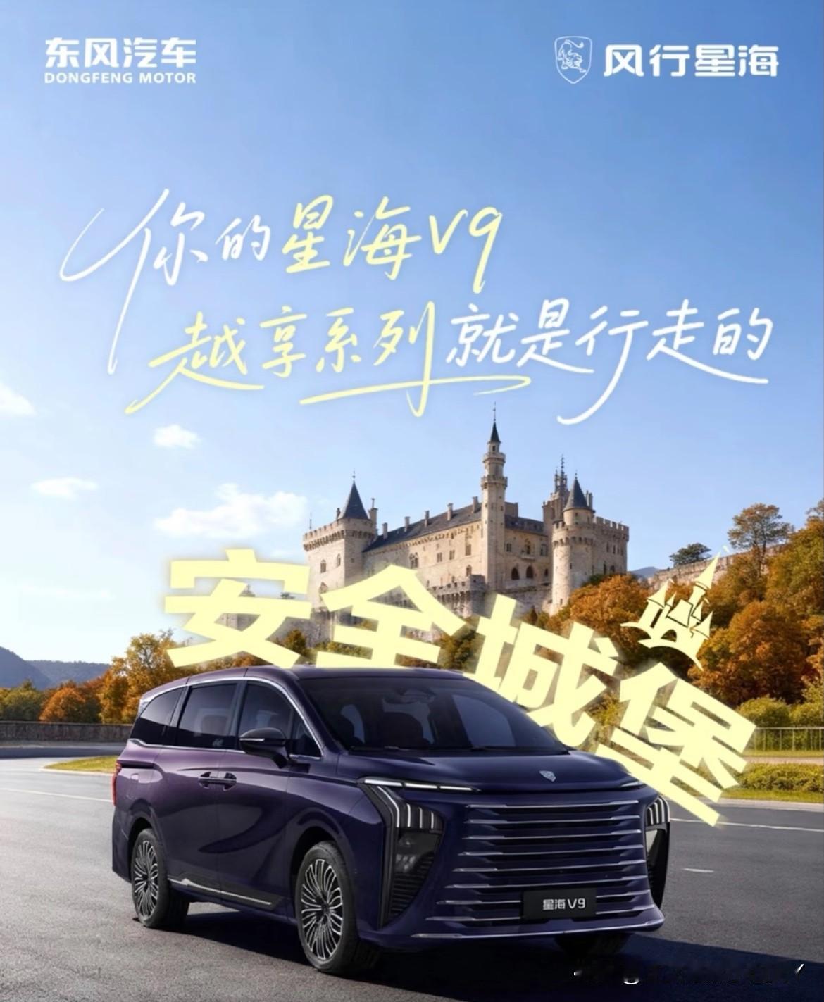 ‼️‼️2026年汽车报废补贴：1.汽油车初次2012年12月之前上牌2.