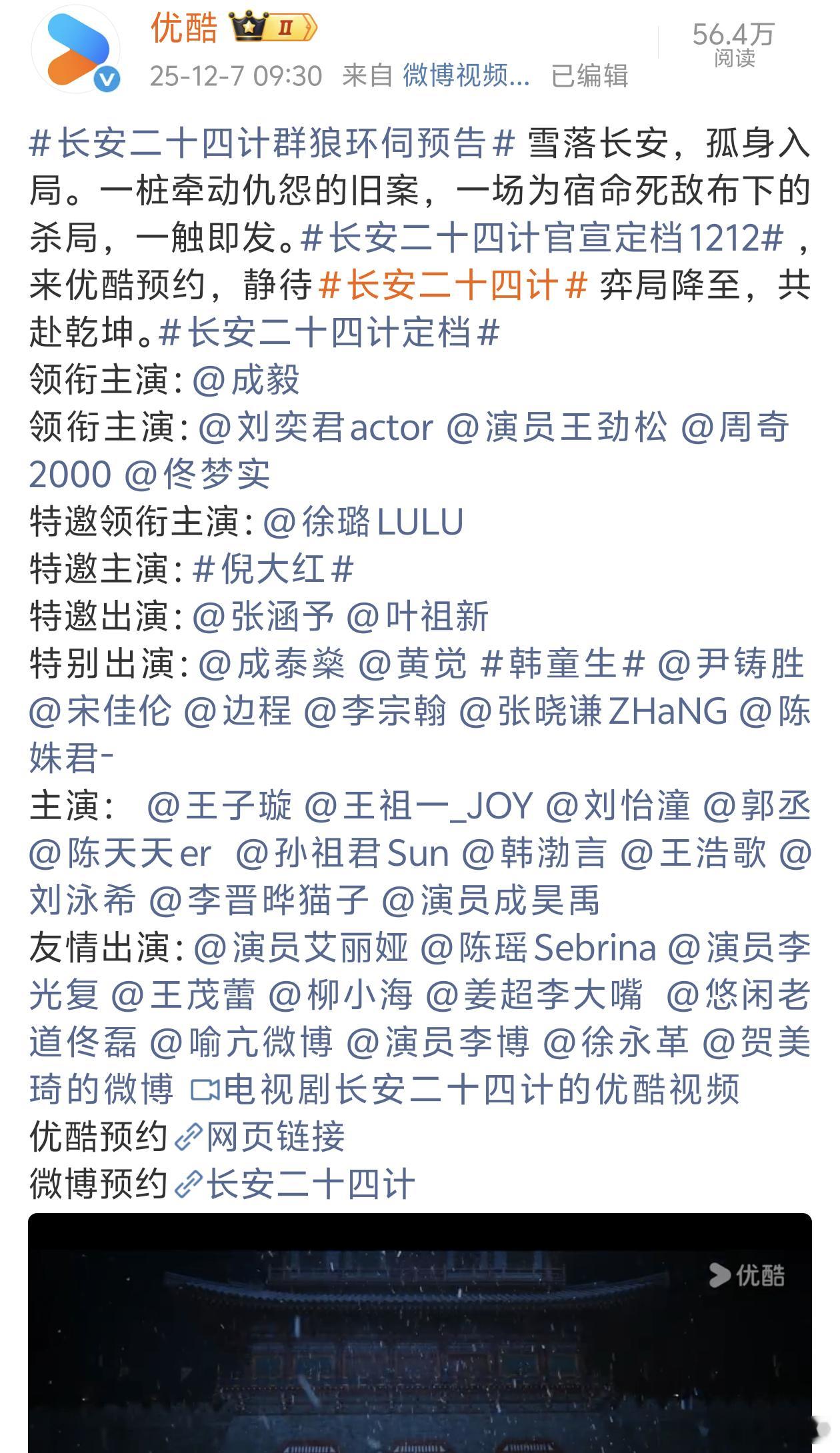 就是这么不看好，唯一价值就是云包场