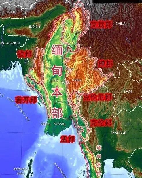 清军主攻老官屯没错。清缅边境就一个突破口，克钦邦。缅甸三面环山，一面大海，都是