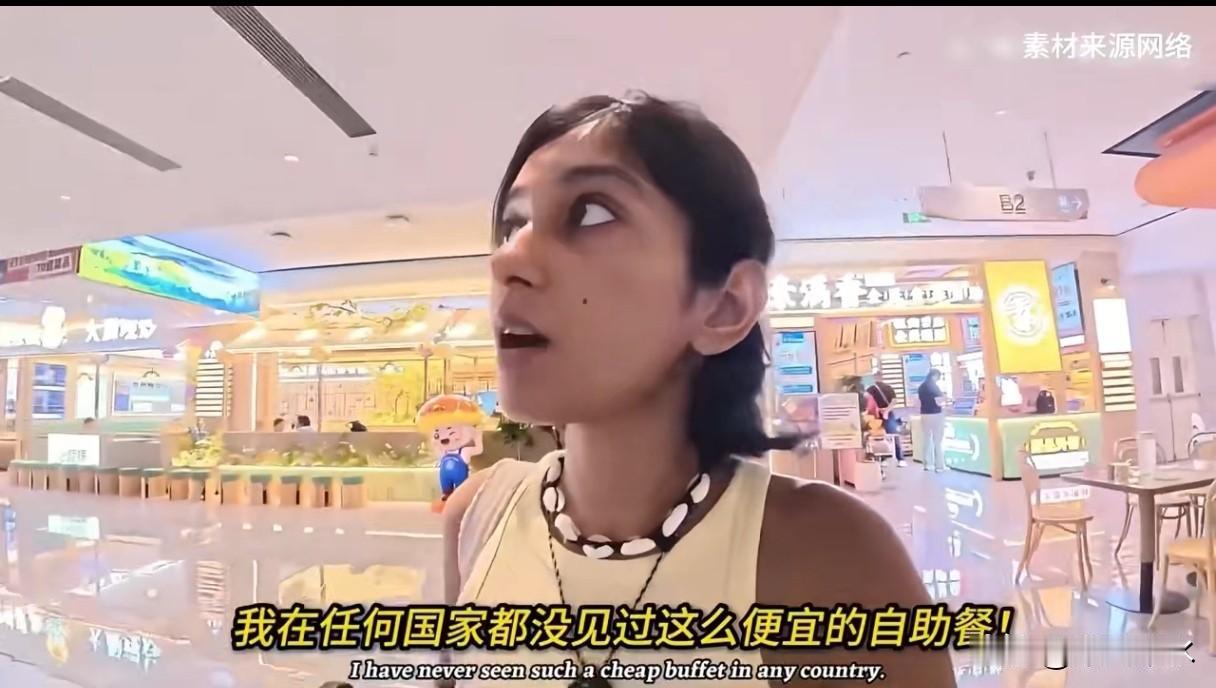 印度博主体验中国21元素食自助餐，几十种热菜凉菜主食水果无限量，直接惊到傻眼直呼