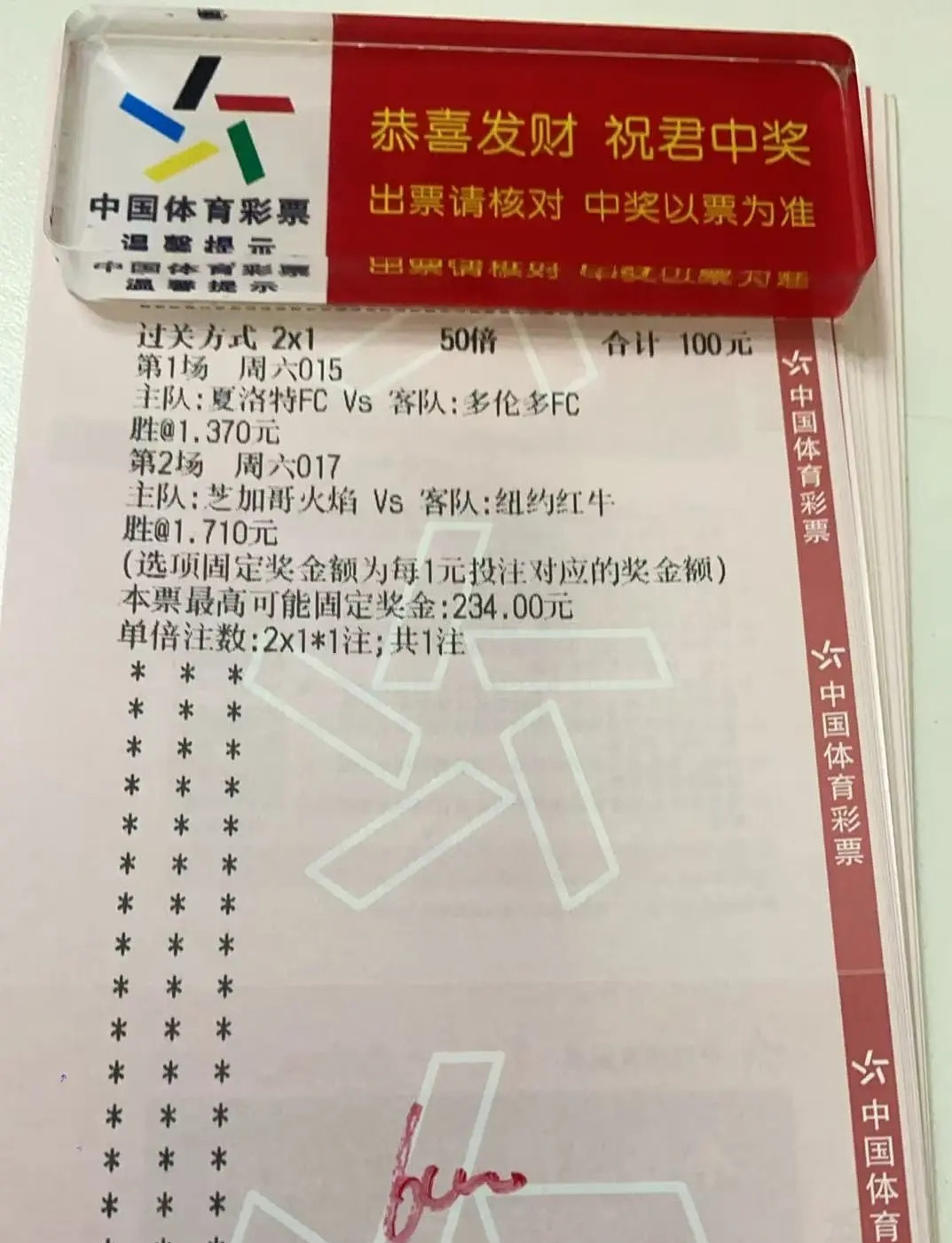 有点怂了[哭笑不得]