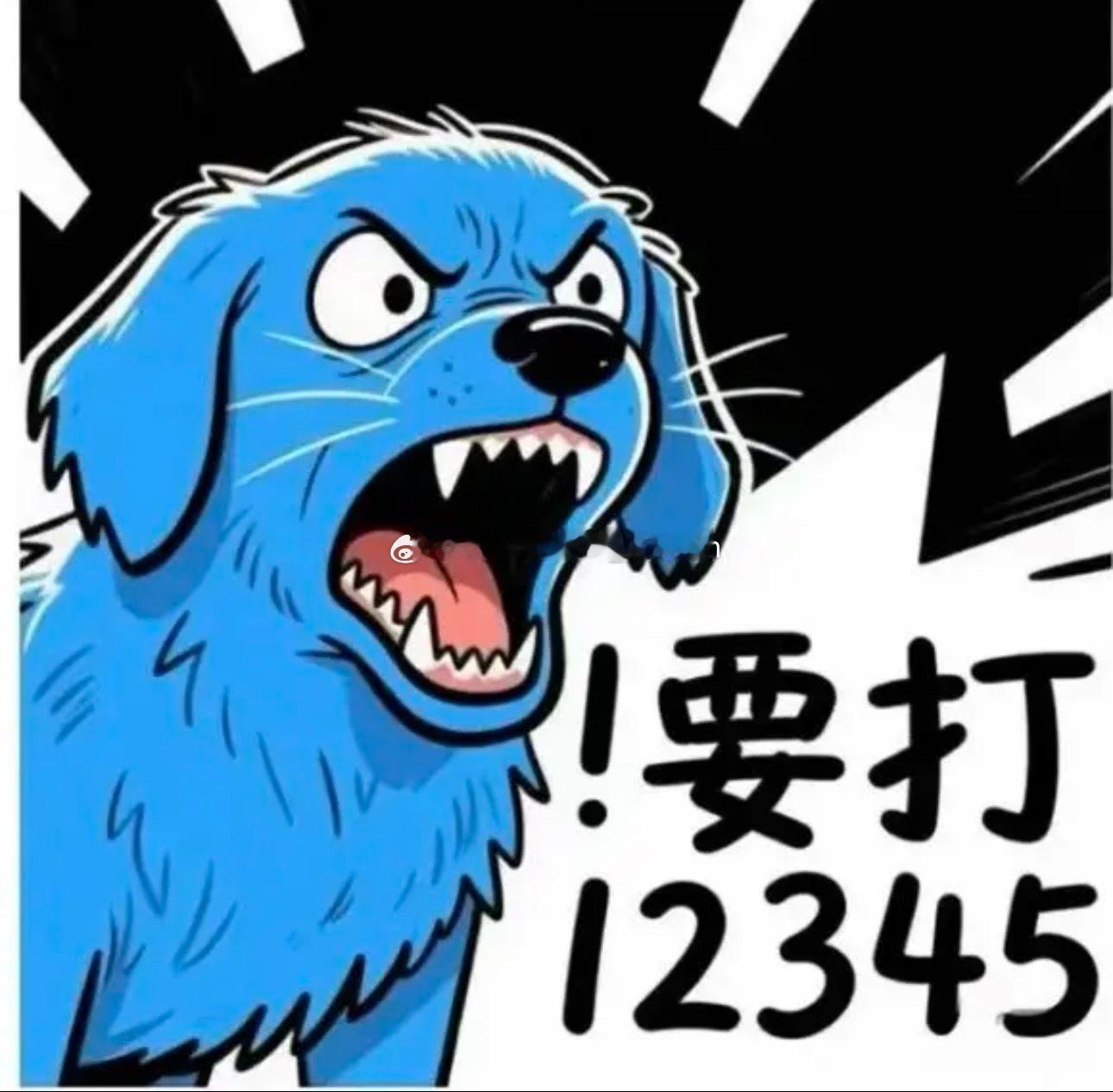 蓝色球迷及媒体是最没资格去谈舆论战的。事件一：仍然记得赛季还没开始的时候，某宋姓