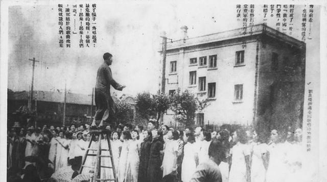 毛主席一语道破日本侵华的真实原因！毛主席指出：日本之所以侵略中国最根本的原因还是