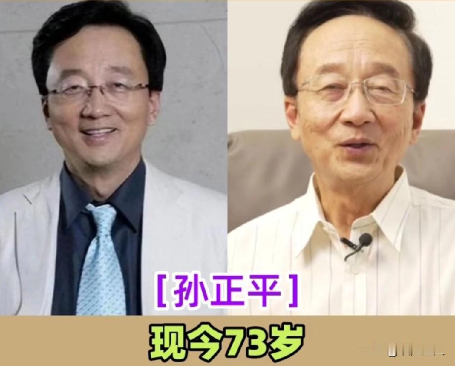 10位已经退休的央视主持人！记得，体育解说韩乔生和孙正平主持的非常好！那嘴皮子也