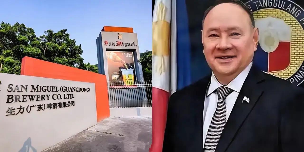 广东佛山的生力啤酒厂大概没想到，自己会因为马尼拉的亲戚遭殃。6月11日，东方大国