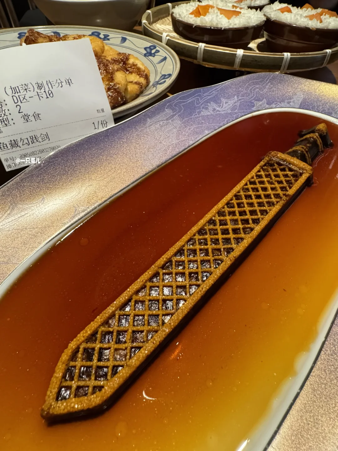 武汉男友。带我见世面。。😅😅😅