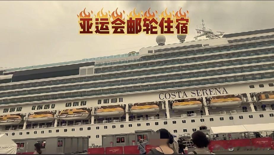亚运会快开始了，日本现在才明白，离开了中国，他们办不成大事。央视，这次好好给