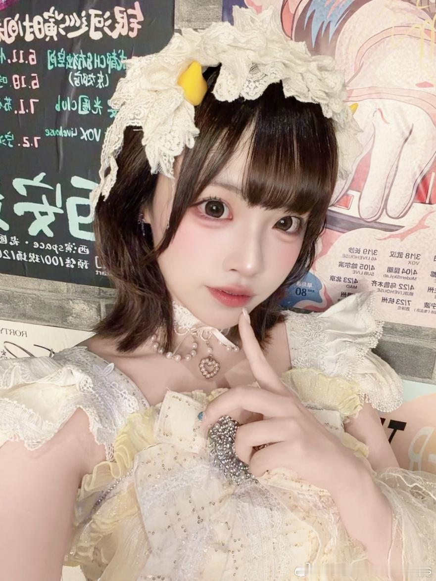 今天是恶魔上身版本的AKYY😈