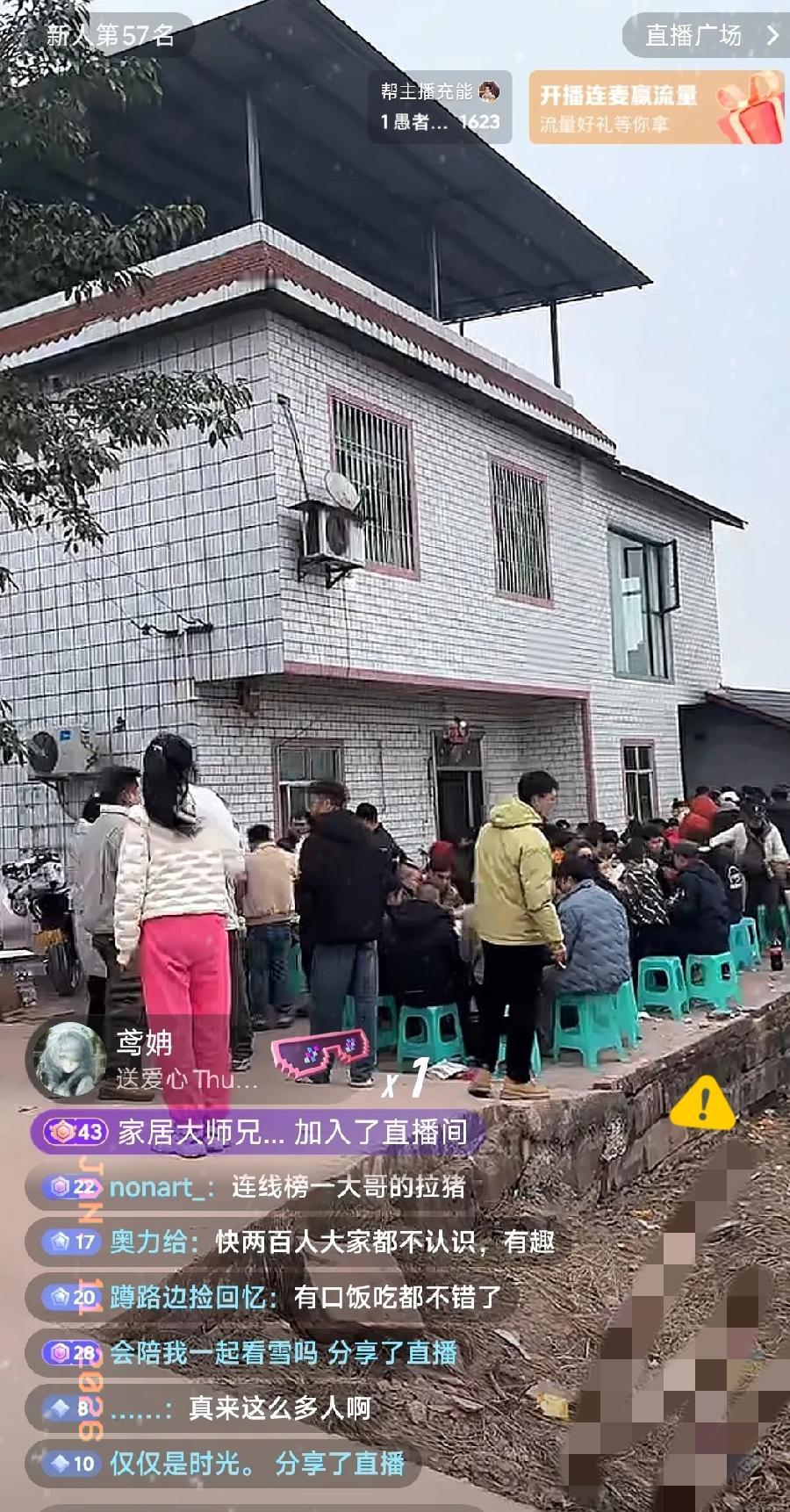 今天重庆合川名叫呆呆的网友，闯了他人生最大的祸。本来老父亲杀猪，她想在网上求助