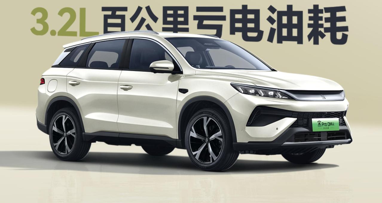 三天上市五款车，比亚迪的“出牌”速度够快的。从1月8日到10日，比亚迪连续三天