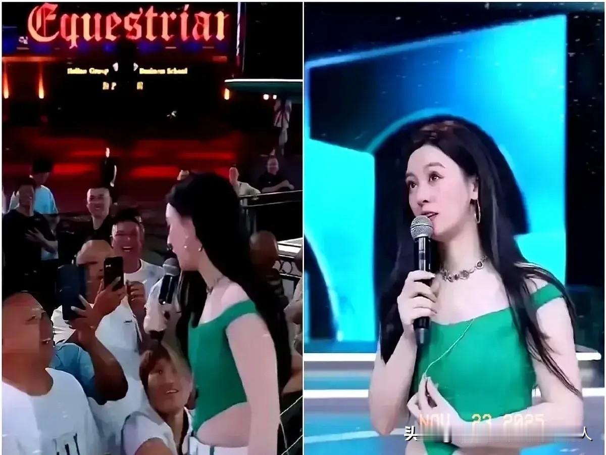 一觉醒来，这事全网都在说：歌手唐艺在成都演出，台下有人喊她“唐老鸭”。她当场停麦