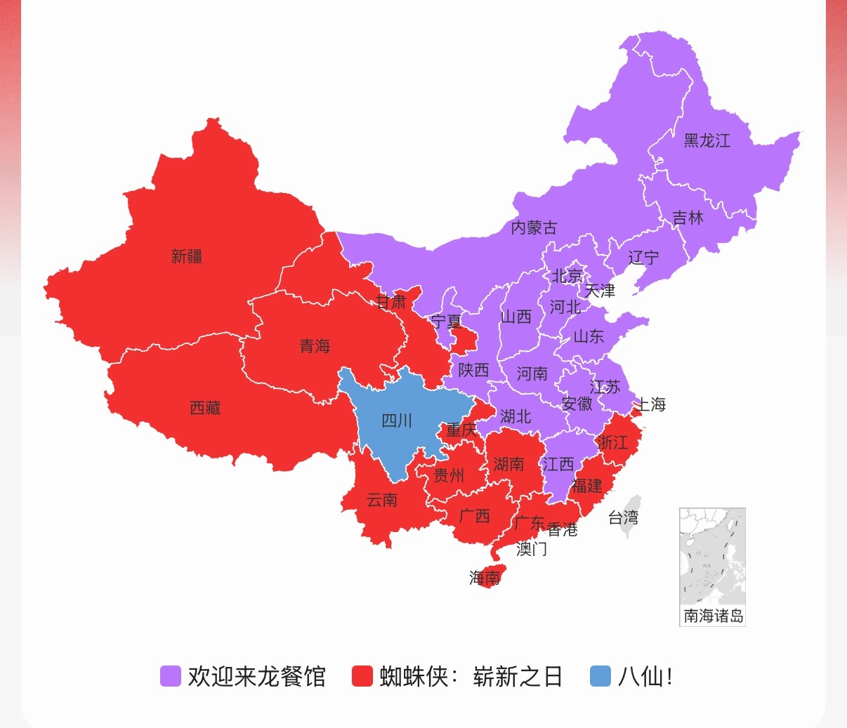 有一个地方只有我们知道