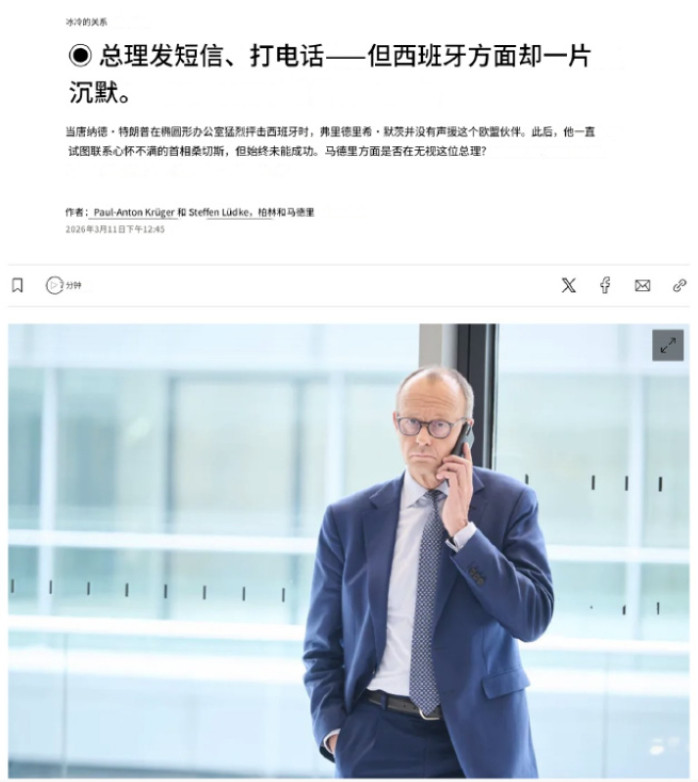 默茨这下惹到倔脾气的了，在他批评西班牙桑切斯后，连续两次致电对方都遭拒接！Pol