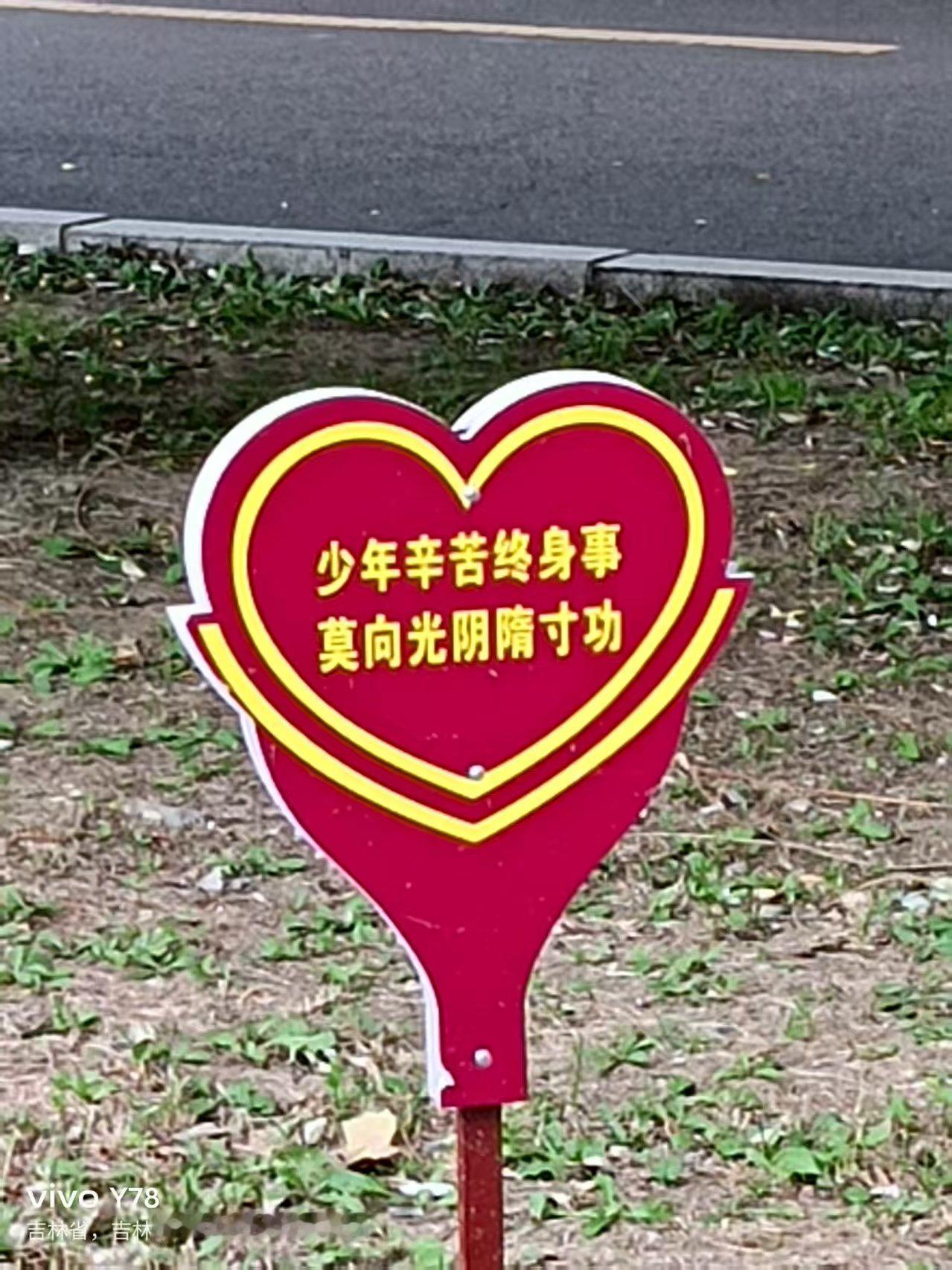 你们方言“舒服”怎么说?哈哈哈哈哈！我们这叫“太得劲了”