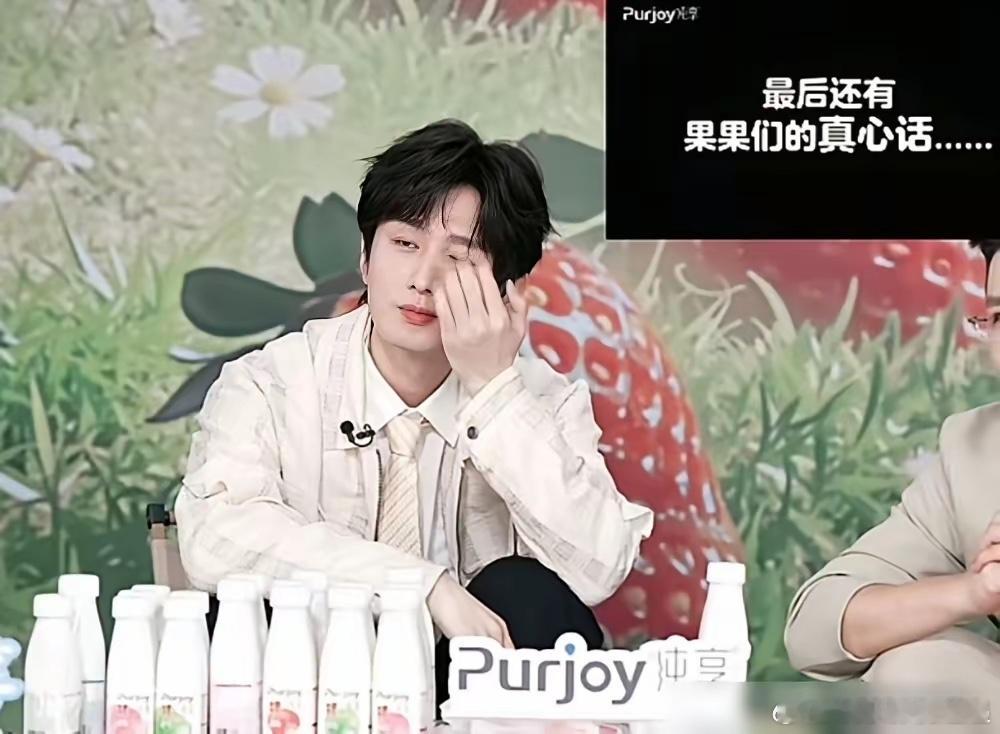 12月21日，成毅没去星光大赏，去哪儿了？本来还好奇他去哪了，后来刷到行程博，他