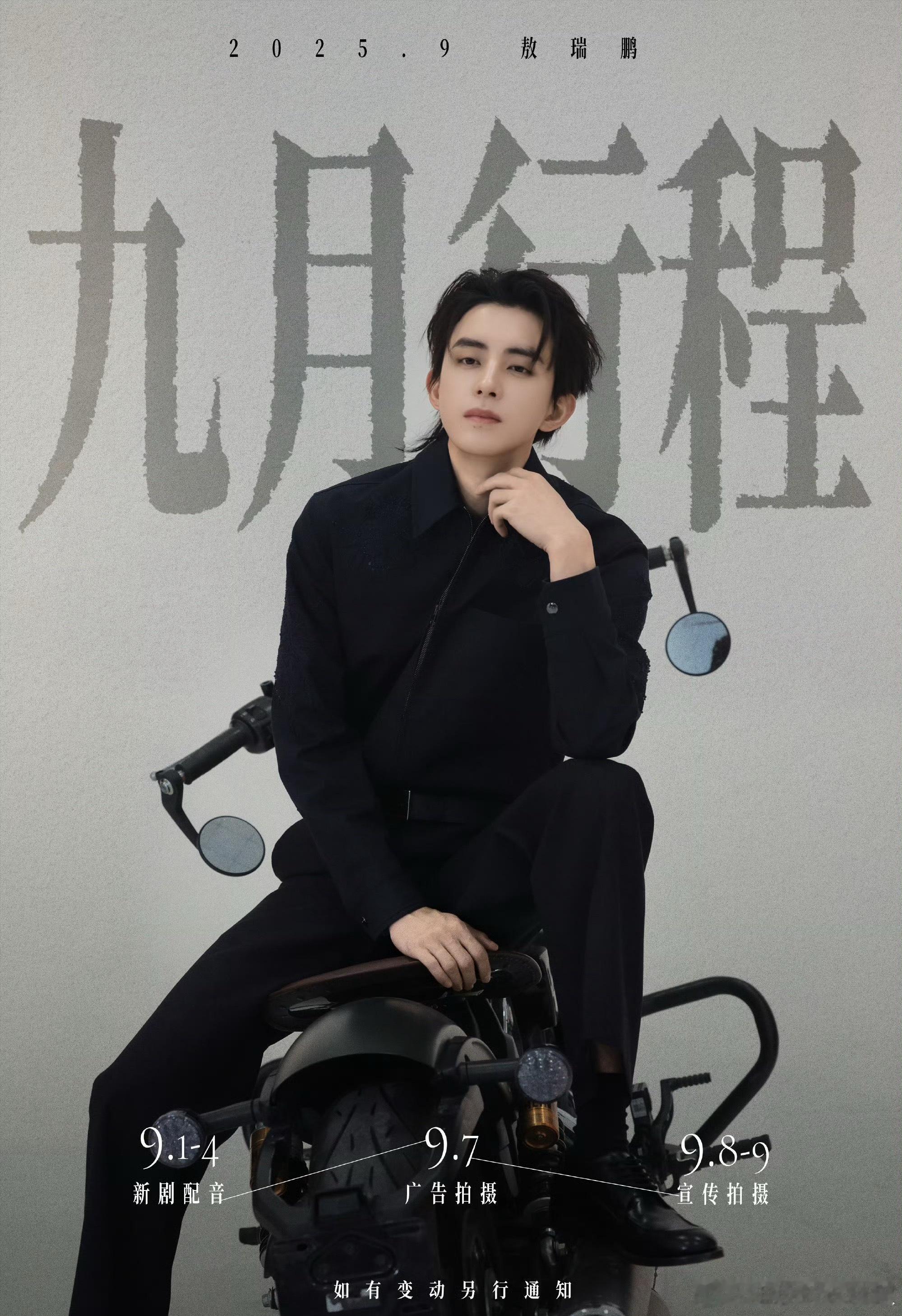 不敢信这是生粉说的话，不溺爱了😳​​​