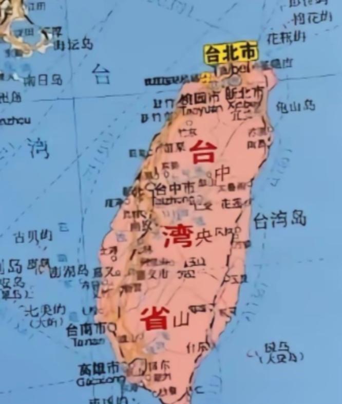 很多人问：“中国为什么不趁机收回台湾？” 不是不想，而是不能，这背后的水深的