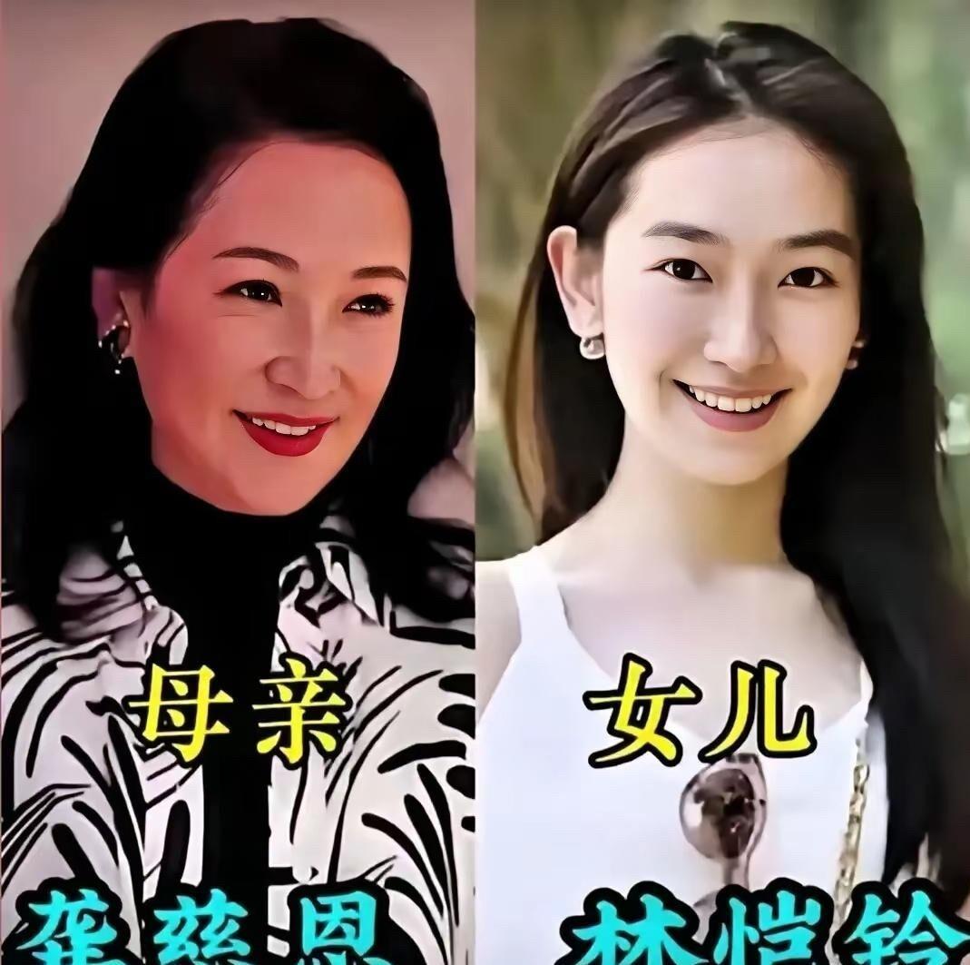 龚慈恩带女儿出席活动，26岁林恺铃竟说“在妈妈身边就想变回BB不带脑”！这星二代