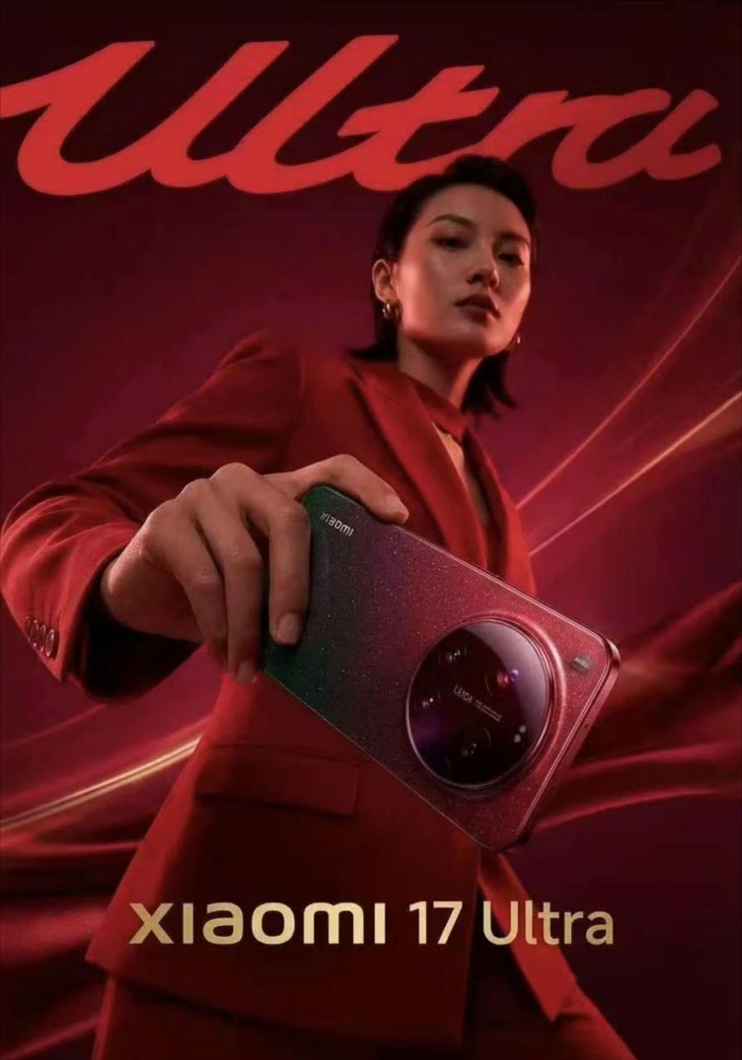 盼望着，盼望着，Ultra到了，红的像火粉的像霞白的像雪。