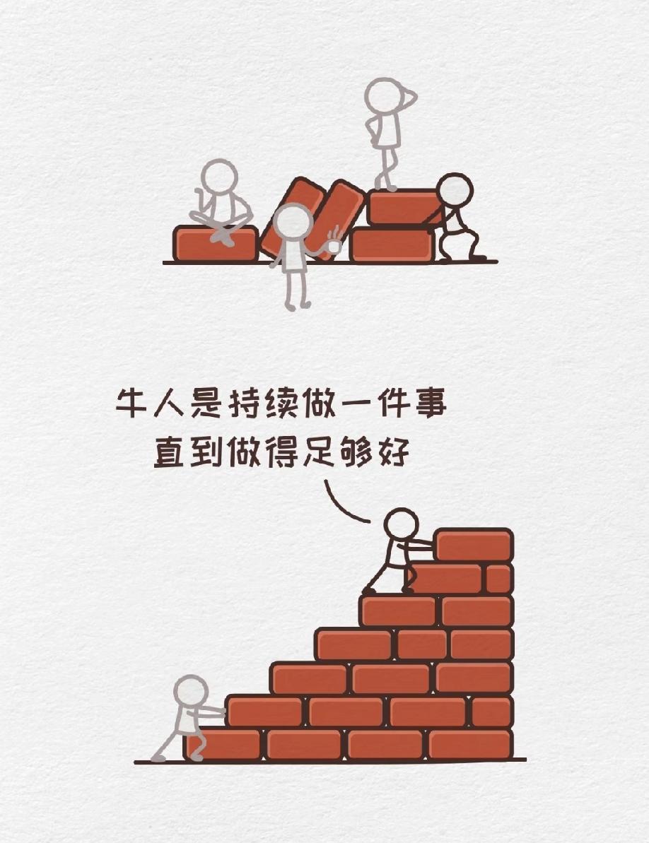 长大没出息的孩子,都有这四个特征!第一、他们不热爱读书。鸟欲高飞先振翅,人求