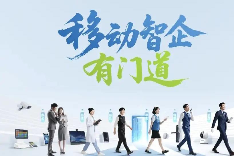 不得不承认！这就是赤裸裸的现实！腾讯：上半年营收3645.26亿元，净利润1