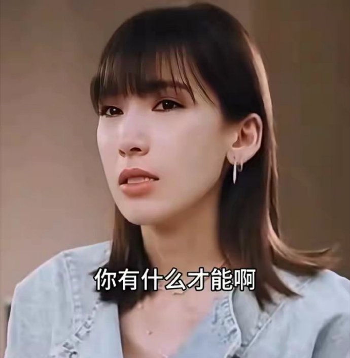 林志颖妻子陈若仪谈及到婚后经历。她坦言因嫁给林志颖，遭遇了长达十年舆论攻击，被指