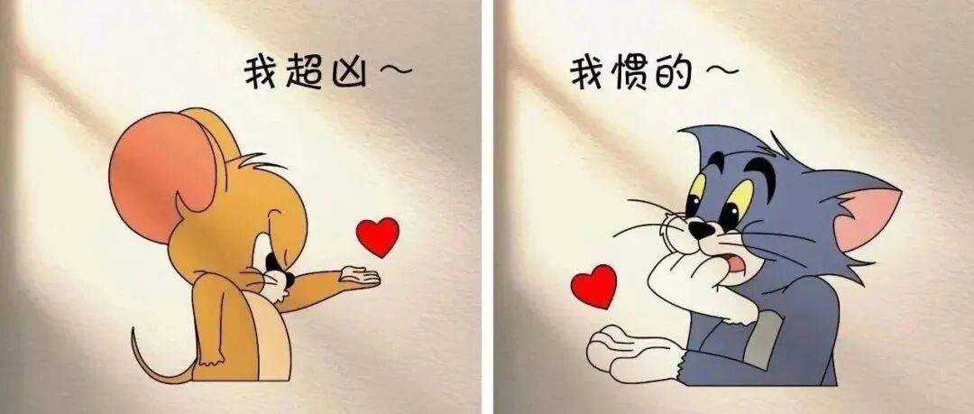 人生最大的感悟是什么呢?什么是情绪价值？1. 老婆煲汤忘了关火，汤少了大半，