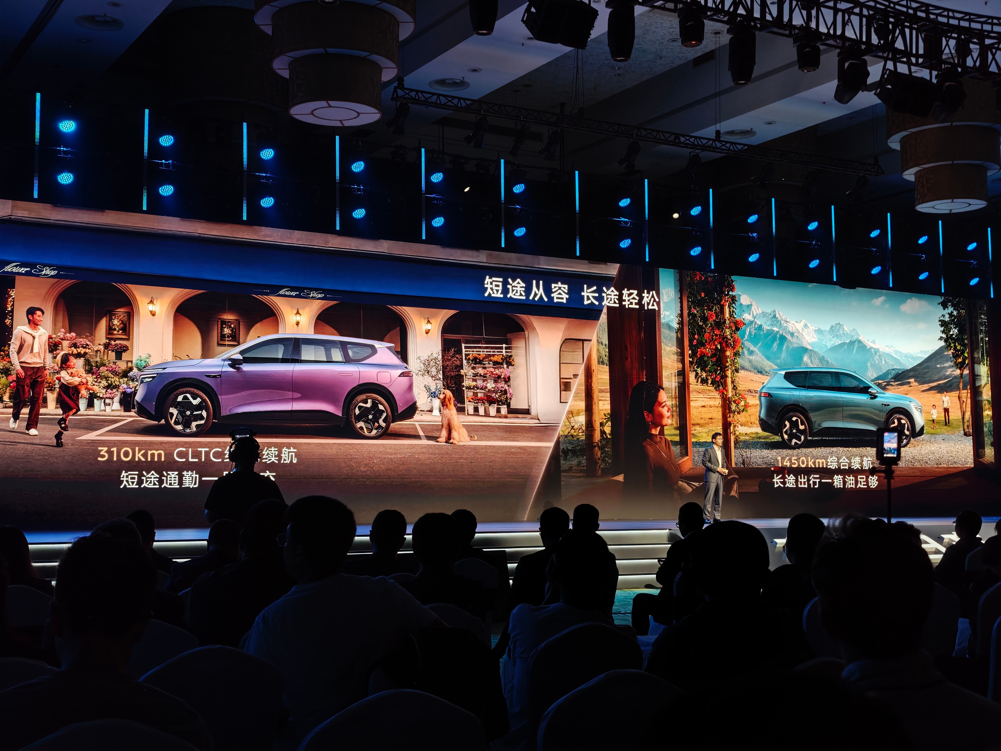 东风日产NX8纯电版给了一个81度电池+5C快充，CLTC650km，峰值充电