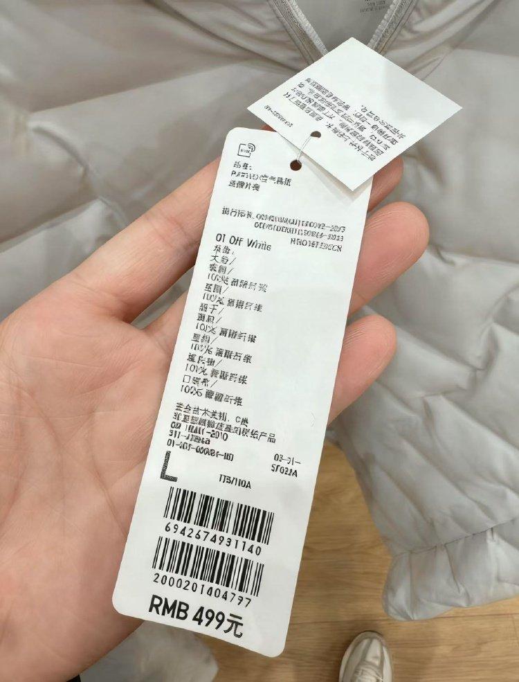穿“塑料瓶”过冬？你买的摇粒绒原来是这样来的近日，“一身塑料过冬”话题登上热