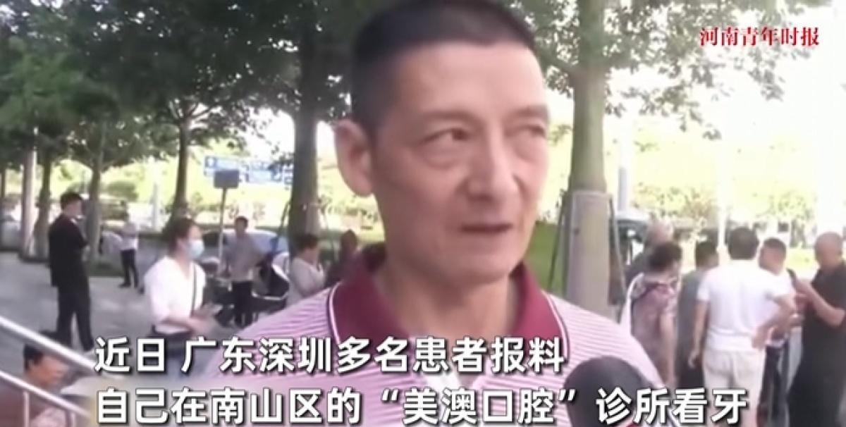 “缺大德了！”近日，广东深圳，一男子花35000元准备种牙，把牙拔光后，工作人员