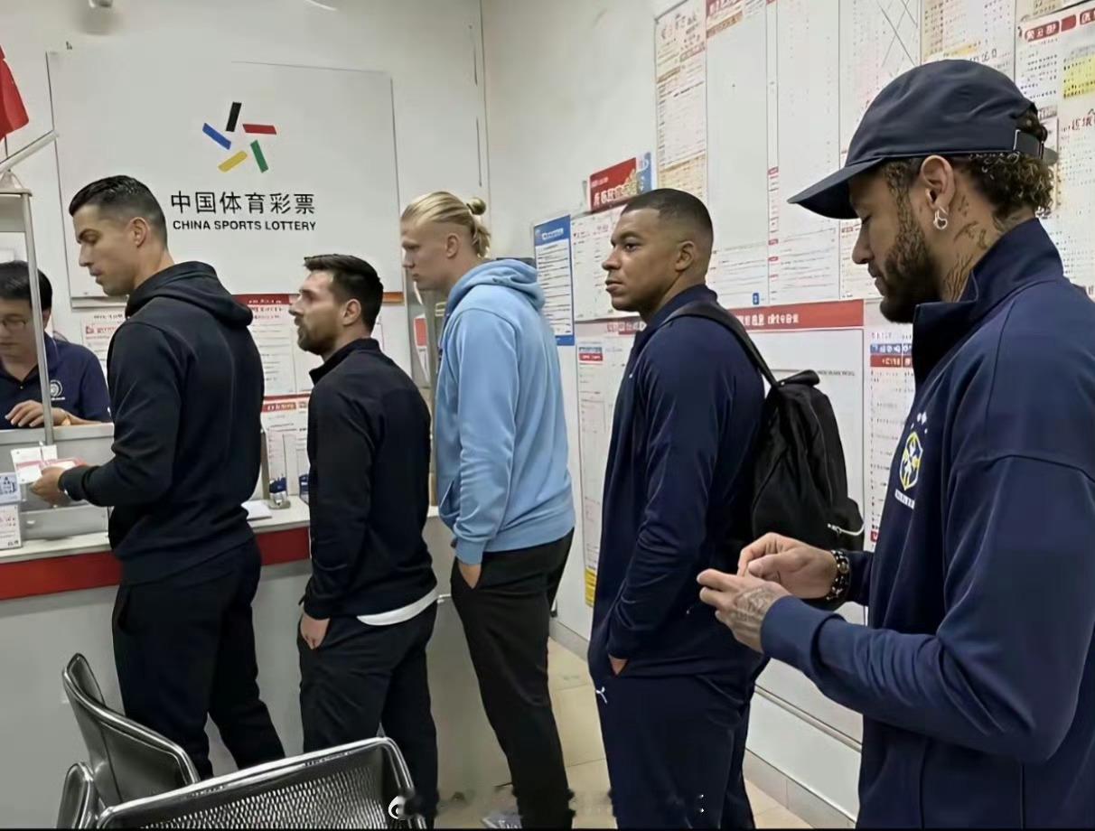足彩一周卖了68亿确实是世界第一运动！
