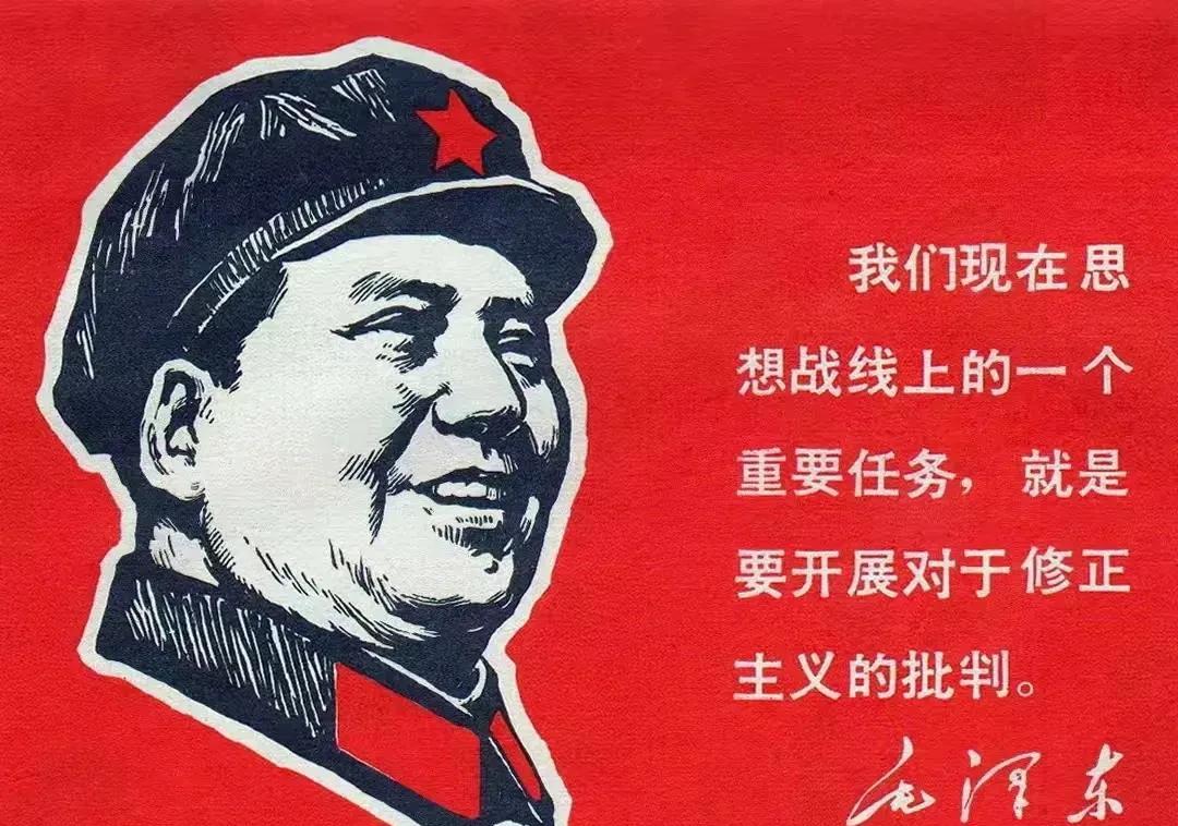 #抛开公有制谈共同富裕可行吗#抛开“公有制”谈共同富裕，一切都是“空谈”。抛开