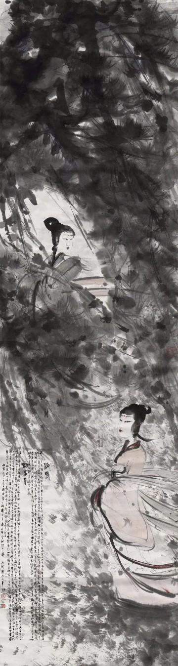 傅抱石《二湘图》吴楚宝《百岁图​​​》齐白石《夕阳望子图​​​》张