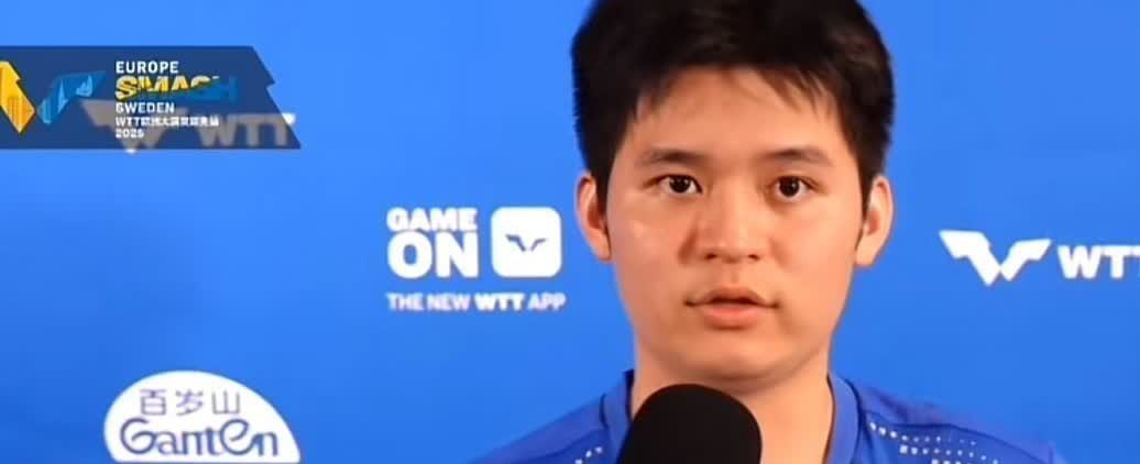 3-0横扫对手，脸上却看不见一丝笑容。林诗栋这场胜利，看得人心里发沉。镜头怼