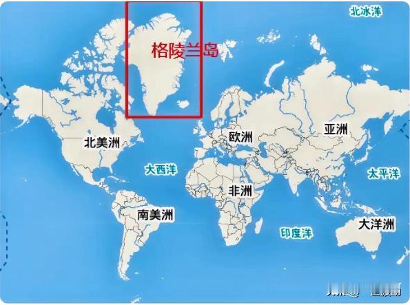 地球的草台班子：格陵兰岛事关格陵兰岛的动态越来越严峻，随着多方表态，事态极可能