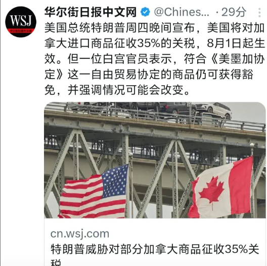 堂堂一国元首，说话如同放P。最擅长的是就是到处讹诈、威逼恐吓。出尔反尔毫无信誉