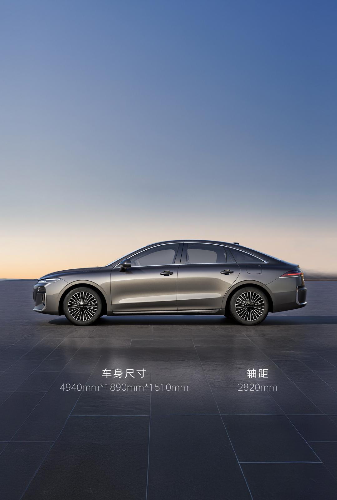 为什么说荣威M7DMH是10万级别的标杆？（1）长续航高居榜首。