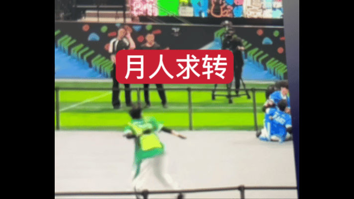 有没有帮我🧱🧱的抽一个🧧13.19r我是奇公抚原生家庭奇文奕鸡jo物