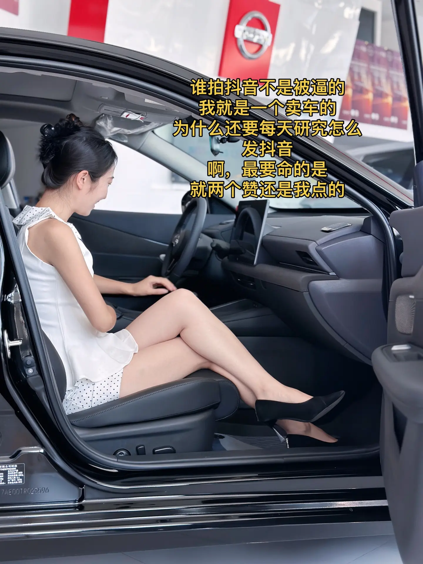 啊，头疼啊直接