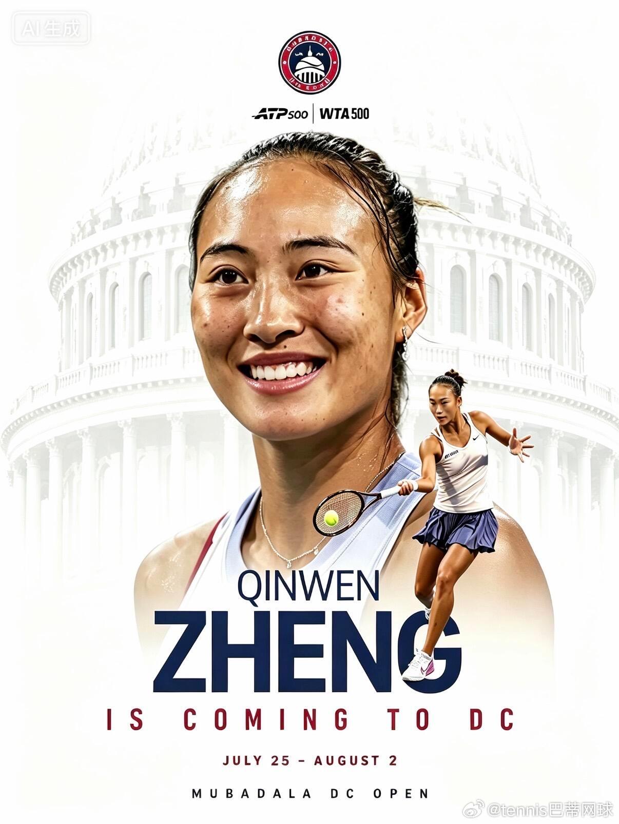 郑钦文获得WTA华盛顿外卡！比赛时间：7.27到8.2抽签时间：7.25上一次参