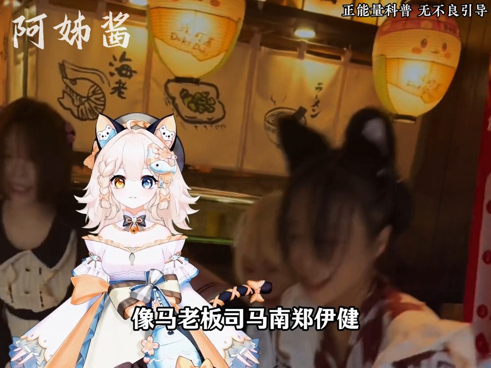 为什么富人都喜欢日本？