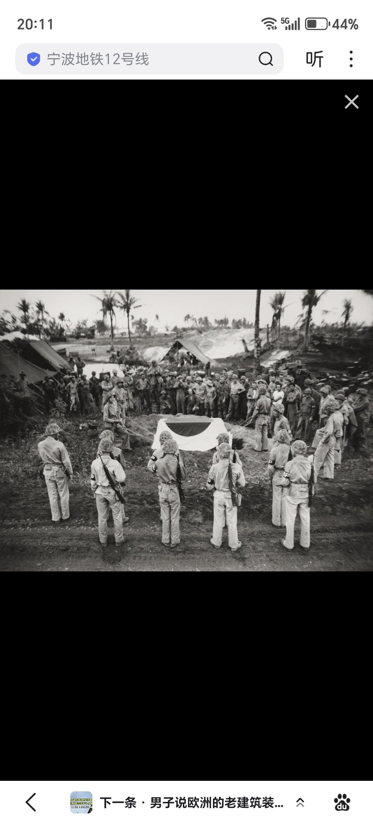 1944年7月7日，塞班岛上残存的3000多头日军裹挟日本侨民与当地原住民对美军