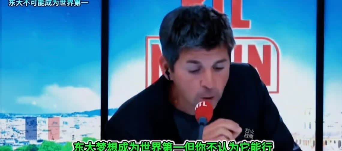 法国媒体记者说，中国不可能成为世界第一，并列举了三个理由。个人观点：欧洲